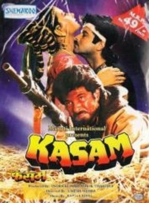 Kasam's poster