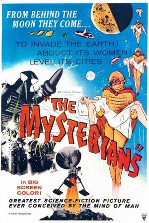 The Mysterians's poster