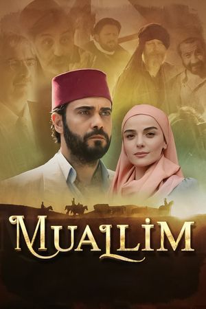 Muallim's poster