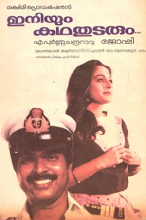 Iniyum Kadha Thudarum's poster