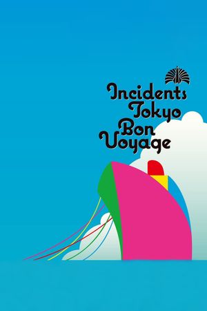 Bon Voyage's poster