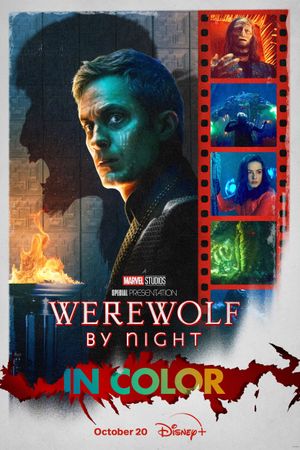 Werewolf by Night's poster