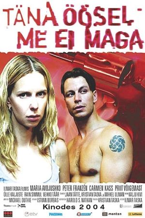 Set Point's poster