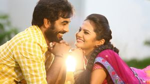 Sivakasipuram's poster