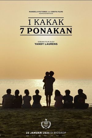 A Brother and 7 Siblings's poster
