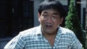 Fu chang qi he's poster