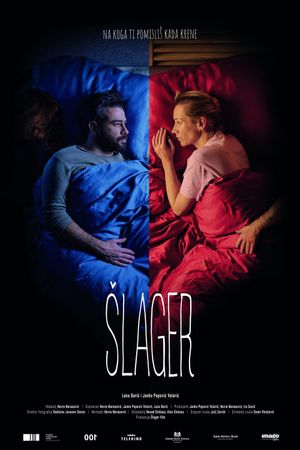 This Is Not A Love Song's poster