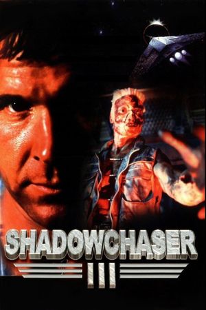 Project Shadowchaser III's poster
