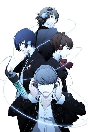 PERSONA MUSIC LIVE 2009 -Velvetroom in Wel City Tokyo-'s poster