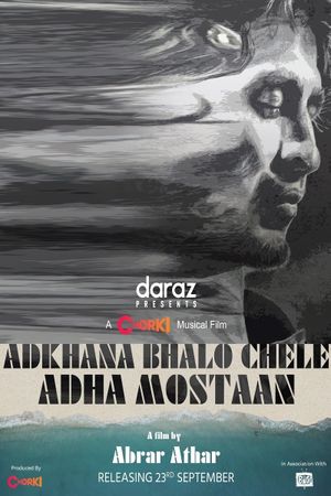 Adhkhana Bhalo Chele Adha Mostaan's poster