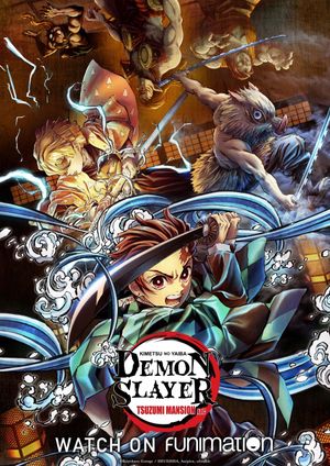Demon Slayer: Kimetsu no Yaiba - Tsuzumi Mansion Arc's poster