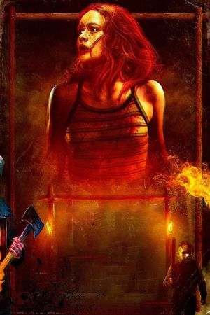 Fear Street: Part Two - 1978's poster