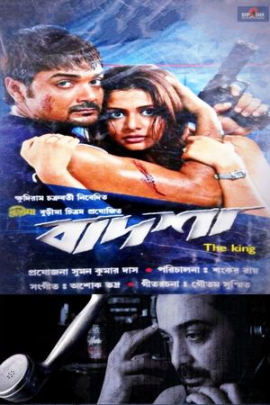 Badsha: The King's poster