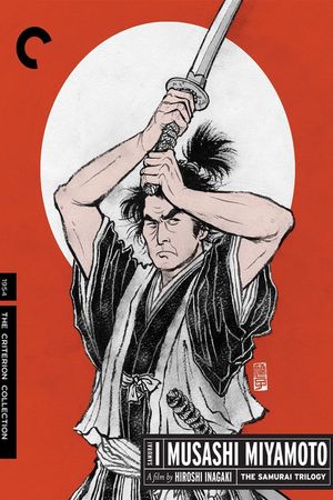 Samurai I: Musashi Miyamoto's poster