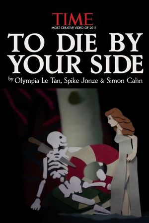 To Die By Your Side's poster