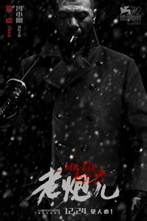 Mr. Six's poster