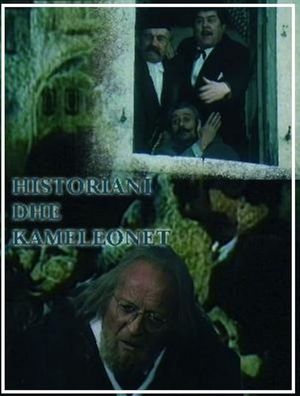 Historiani dhe Kameleonet's poster