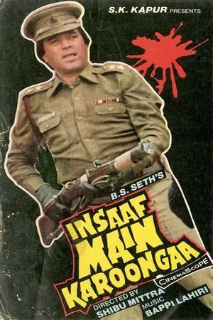 Insaaf Main Karoonga's poster