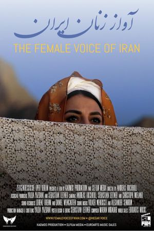 The Female Voice of Iran's poster image