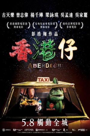 Aberdeen's poster