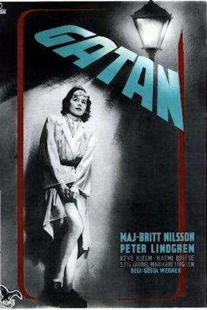 The Street's poster