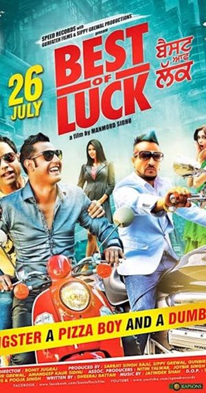 Best of Luck's poster