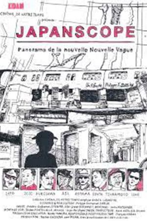 Japanscope, panorama de la nouvelle Nouvelle Vague's poster