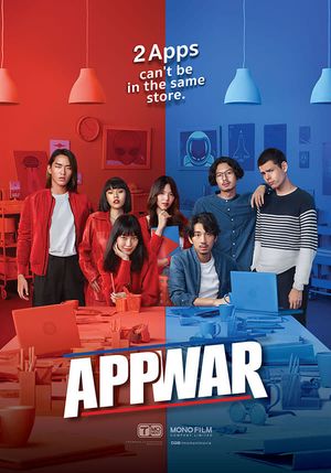 App War's poster