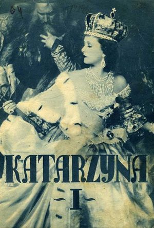 The Ring of the Empress's poster