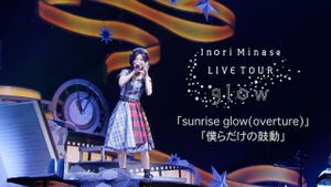 Inori Minase LIVE TOUR 2022 Glow's poster