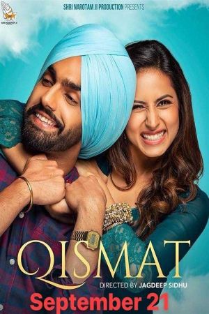 Qismat's poster