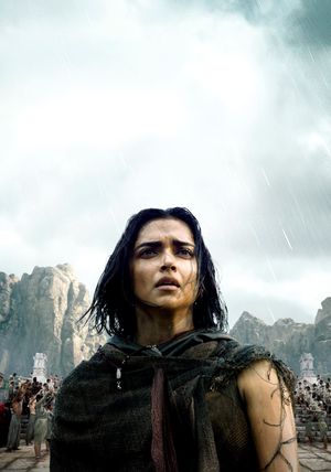 Kalki 2898 AD's poster