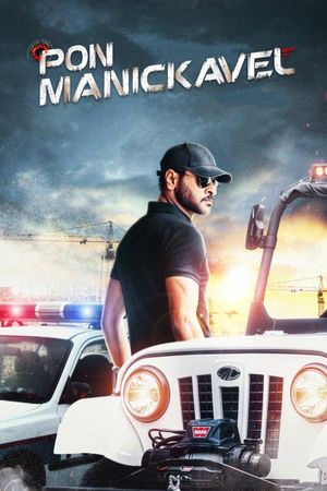 Pon Manickavel's poster