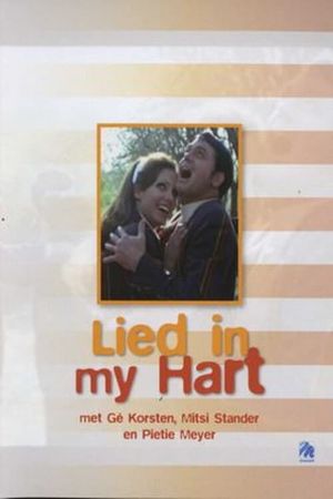 Lied in My Hart's poster