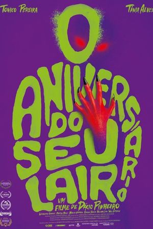 Lair's Birthday's poster