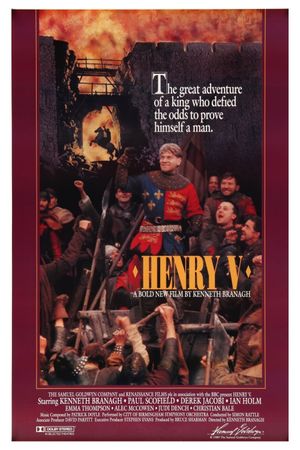 Henry V's poster