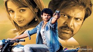 Bujjigaadu: Made in Chennai's poster
