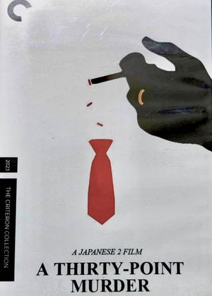 A Thirty-Point Murder's poster