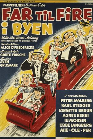 Far til fire i byen's poster
