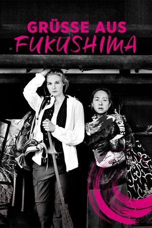 Greetings from Fukushima's poster