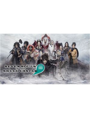 Seven Souls in the Skull Castle: Season Bird's poster
