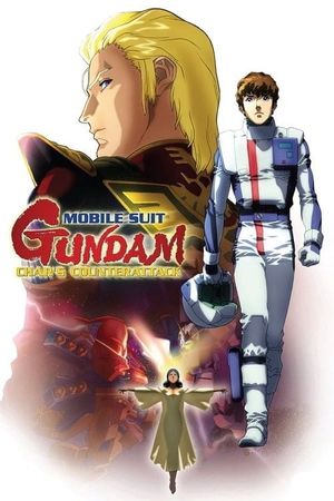 Mobile Suit Gundam: Char's Counterattack's poster