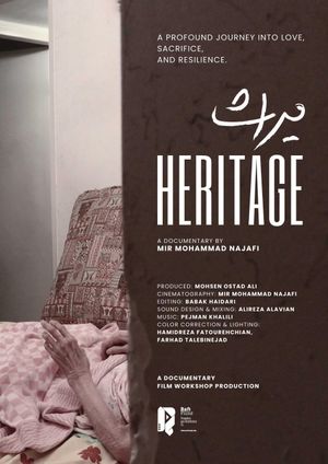 Heritage's poster