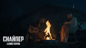 Sniper. The White Raven's poster