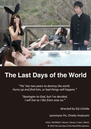 The Last Days of the World's poster image
