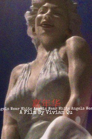 Angels Wear White's poster
