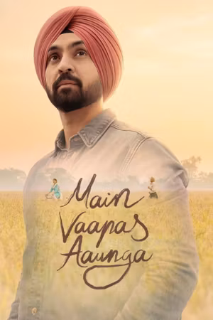 Main Vaapas Aaunga's poster
