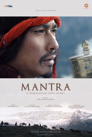 Mantra's poster image