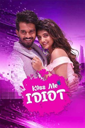 Kiss Me Idiot's poster