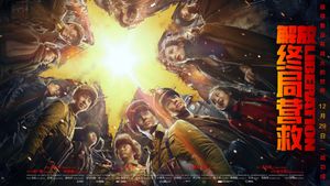 Liberation's poster